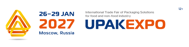 2027年俄罗斯莫斯科包装展 UPAKEXPO 2027