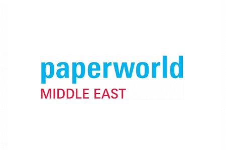 2025 年中东（迪拜）国际纸制品、文具及办公用品展览会 PaperWorld Middle East