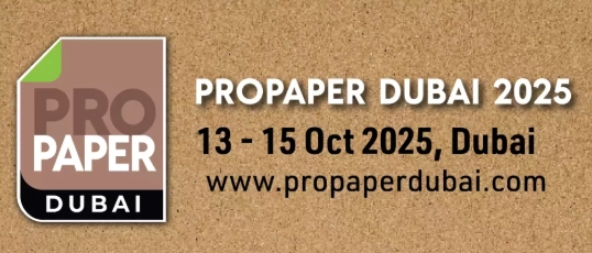 2025年迪拜生活用纸、及纸加工展览会 PRO PAPER DUBAI 2025